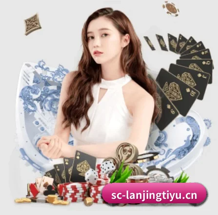 蓝鲸体育 APP 界面